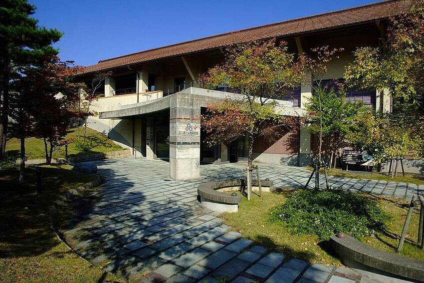 旅行プランのサムネイル