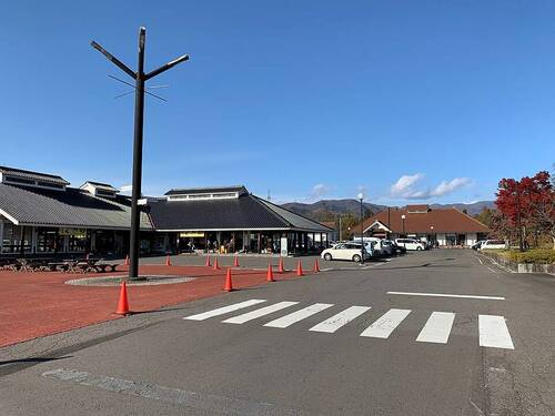 喜多の郷 蔵の湯