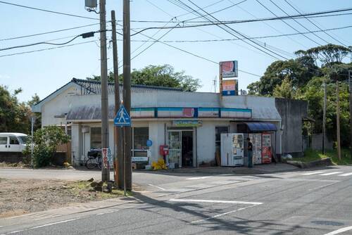 アイショップ 石堂店