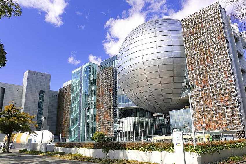 名古屋市科学館