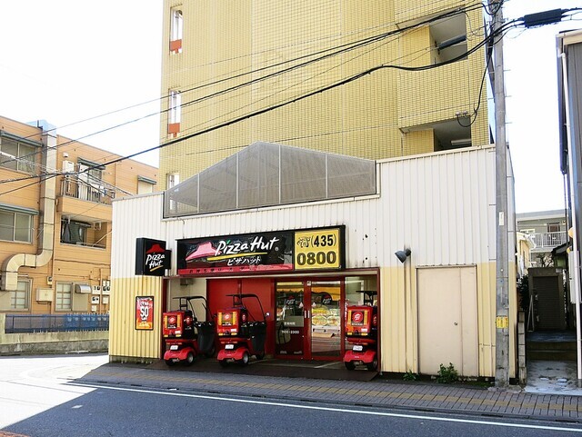ピザハット船橋店