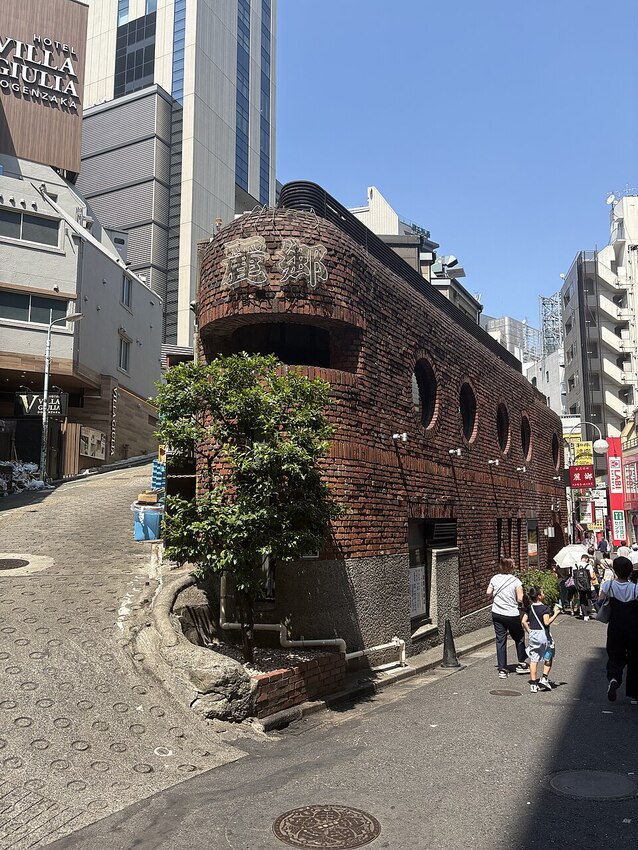 OPの都市を辿る のイメージ