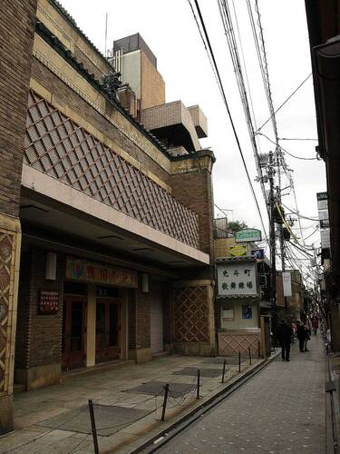 先斗町歌舞練場