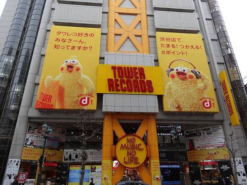 タワーレコード 渋谷店