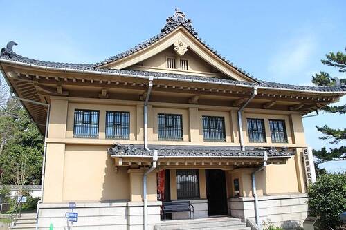 日清講和記念館